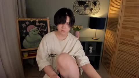 Snapshot of fiamoory chatting on 2, 2, 2025 fiamoory online show from 2, 2, 2025