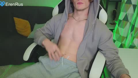 Snapshot of fixsicki chatting on 7, 12, 2024 Eren.  online show from 7, 12, 2024