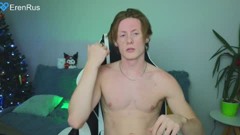 Snapshot of fixsicki chatting on 25, 12, 2024 Eren.  online show from 25, 12, 2024