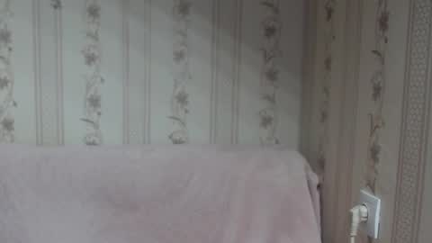 say meow and send tip  online show from 10, 3, 2026