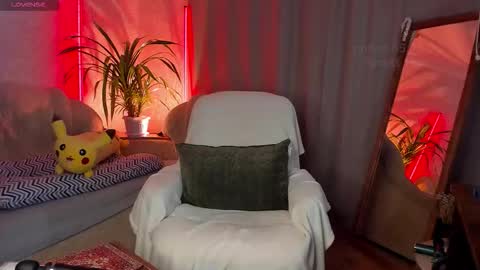 Snapshot of forest_lina chatting on 5, 11, 2025 online show from 5, 11, 2025