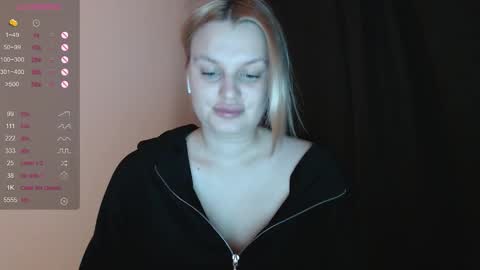 Snapshot of foxfrromearth chatting on 3, 12, 2025 i am your baby Alien online show from 3, 12, 2025