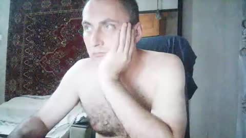 Snapshot of freeeman90 chatting on 5, 7, 2026 freeeman90 online show from 5, 7, 2026