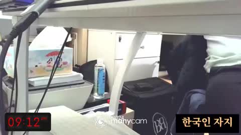 K-Dick online show from 2, 3, 2026