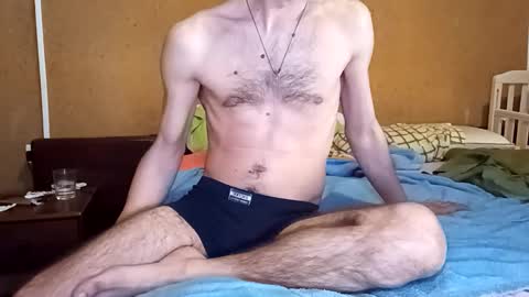 Snapshot of funny_quarantine chatting on 17, 2, 2025 Italian men online show from 17, 2, 2025