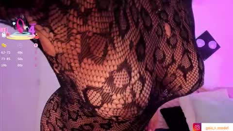 gaia_stonne online show from 4, 12, 2025