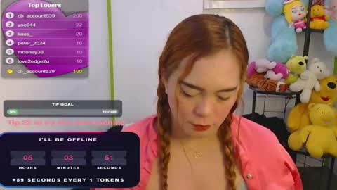 Snapshot of gamerstar9 chatting on 11, 12, 2024 Jena online show from 11, 12, 2024