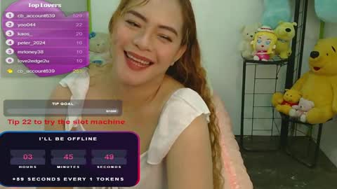 Snapshot of gamerstar9 chatting on 16, 12, 2024 Jena online show from 16, 12, 2024