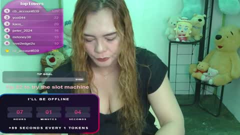 Snapshot of gamerstar9 chatting on 19, 12, 2024 Jena online show from 19, 12, 2024