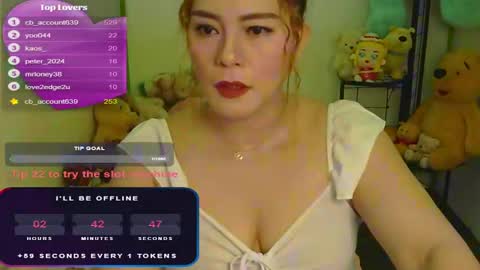 Snapshot of gamerstar9 chatting on 20, 12, 2024 Jena online show from 20, 12, 2024