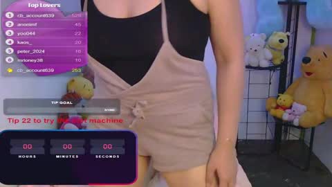 Snapshot of gamerstar9 chatting on 21, 12, 2024 Jena online show from 21, 12, 2024