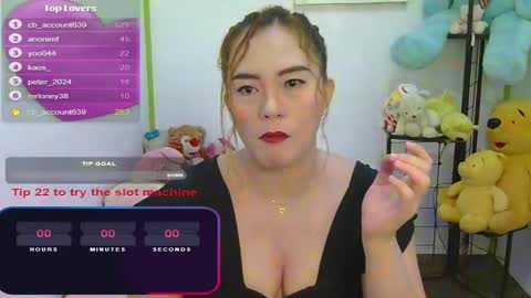 Snapshot of gamerstar9 chatting on 23, 12, 2024 Jena online show from 23, 12, 2024