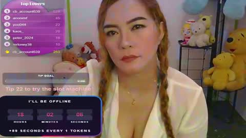 Snapshot of gamerstar9 chatting on 25, 12, 2024 Jena online show from 25, 12, 2024