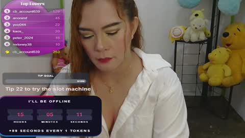Snapshot of gamerstar9 chatting on 27, 12, 2024 Jena online show from 27, 12, 2024