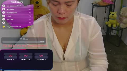 Snapshot of gamerstar9 chatting on 16, 1, 2025 Jena online show from 16, 1, 2025