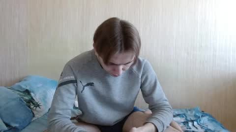 Snapshot of gary_snail33257 chatting on 15, 11, 2025 meow online show from 15, 11, 2025