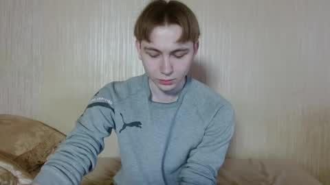 Snapshot of gary_snail33257 chatting on 1, 12, 2025 meow online show from 1, 12, 2025