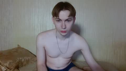 Snapshot of gary_snail33257 chatting on 2, 12, 2025 meow online show from 2, 12, 2025