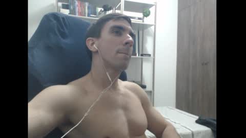 gatosarado23 online show from 23, 12, 2024