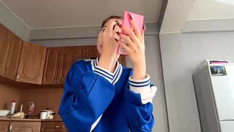 Snapshot of geneviveseay chatting on 16, 9, 2025 Emmi online show from 16, 9, 2025