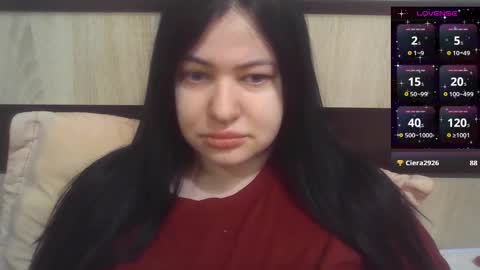 Eva online show from 16, 12, 2025