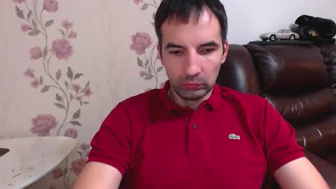 Snapshot of gianni_lion chatting on 23, 11, 2025 Gianni online show from 23, 11, 2025