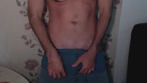 Snapshot of gianni_lion chatting on 25, 4, 2026 Gianni online show from 25, 4, 2026