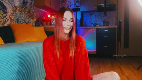 Snapshot of giantess_eva chatting on 14, 12, 2024 Eva online show from 14, 12, 2024