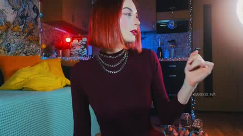 Snapshot of giantess_eva chatting on 24, 12, 2024 Eva online show from 24, 12, 2024