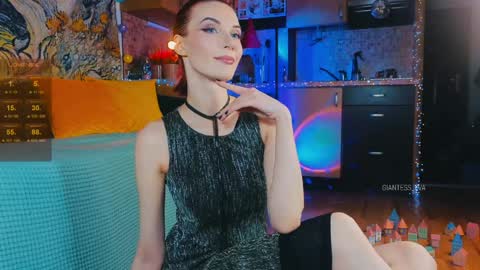 Snapshot of giantess_eva chatting on 31, 12, 2024 Eva online show from 31, 12, 2024