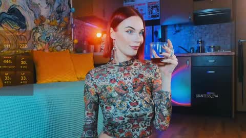 Snapshot of giantess_eva chatting on 10, 1, 2025 Eva online show from 10, 1, 2025