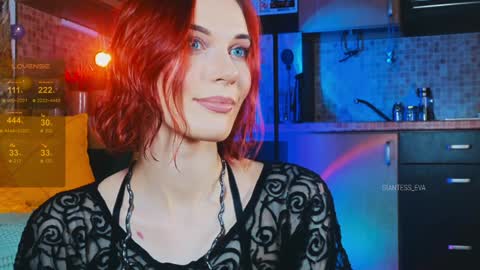 Snapshot of giantess_eva chatting on 17, 1, 2025 Eva online show from 17, 1, 2025