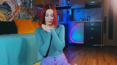 Snapshot of giantess_eva chatting on 19, 1, 2025 Eva online show from 19, 1, 2025