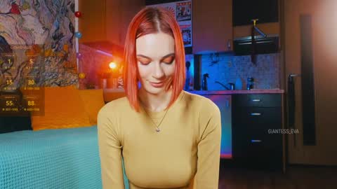 Snapshot of giantess_eva chatting on 28, 1, 2025 Eva online show from 28, 1, 2025