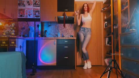 Snapshot of giantess_eva chatting on 31, 1, 2025 Eva online show from 31, 1, 2025