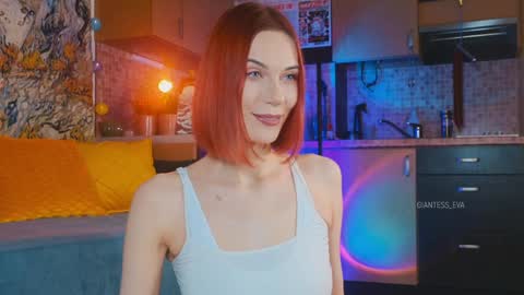 Snapshot of giantess_eva chatting on 7, 2, 2025 Eva online show from 7, 2, 2025