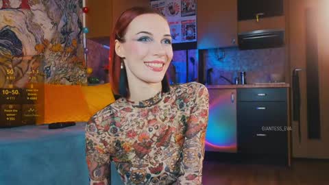 Snapshot of giantess_eva chatting on 8, 2, 2025 Eva online show from 8, 2, 2025