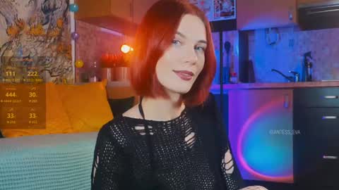 Snapshot of giantess_eva chatting on 2, 3, 2025 Eva online show from 2, 3, 2025