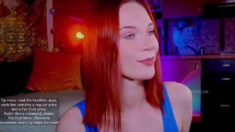 Snapshot of giantess_eva chatting on 8, 9, 2025 Eva online show from 8, 9, 2025