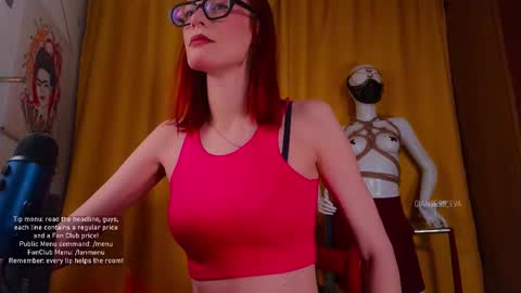 Snapshot of giantess_eva chatting on 23, 10, 2025 Eva online show from 23, 10, 2025