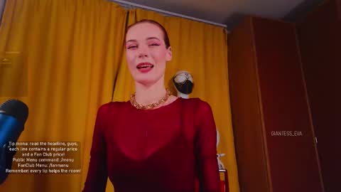Snapshot of giantess_eva chatting on 24, 10, 2025 Eva online show from 24, 10, 2025