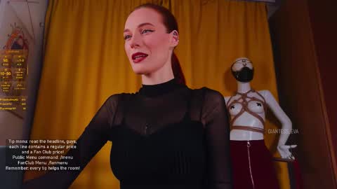 Snapshot of giantess_eva chatting on 7, 11, 2025 Eva online show from 7, 11, 2025