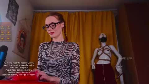 Snapshot of giantess_eva chatting on 17, 11, 2025 Eva online show from 17, 11, 2025