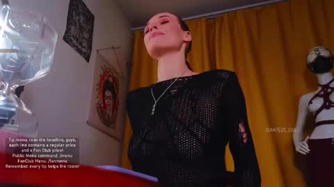 Snapshot of giantess_eva chatting on 25, 11, 2025 Eva online show from 25, 11, 2025