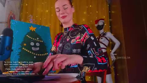 Snapshot of giantess_eva chatting on 22, 12, 2025 Eva online show from 22, 12, 2025