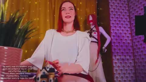 Snapshot of giantess_eva chatting on 1, 2, 2026 Eva online show from 1, 2, 2026