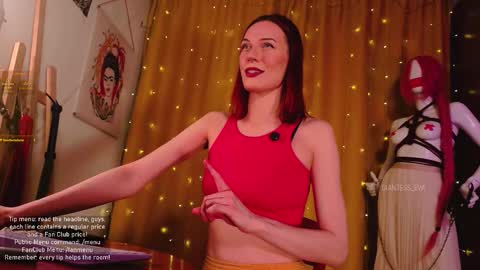 Snapshot of giantess_eva chatting on 13, 2, 2026 Eva online show from 13, 2, 2026