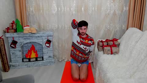 Snapshot of gilbertogonzales chatting on 18, 12, 2024 gilbertogonzales online show from 18, 12, 2024