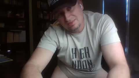 Snapshot of gimmedatdic chatting on 5, 2, 2025 gimmedatdic online show from 5, 2, 2025