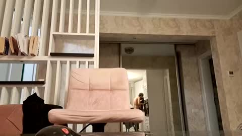 Gabriel online show from 22, 12, 2024